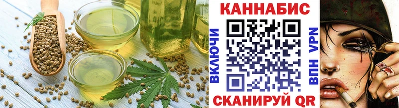 Canna-Cookies марихуана  Купить где  Куровское 