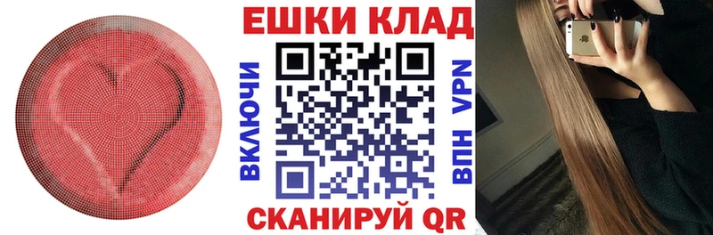 Ecstasy Дубай  Купить где  Куровское 