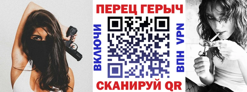 Купить закладки  Куровское  Героин VHQ