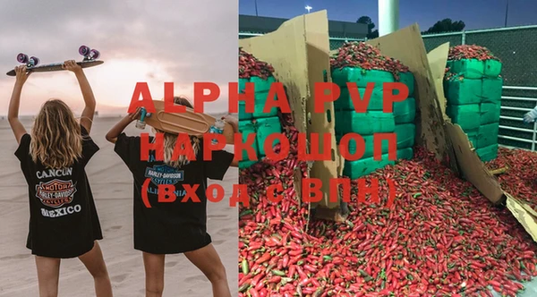 круглые Елабуга