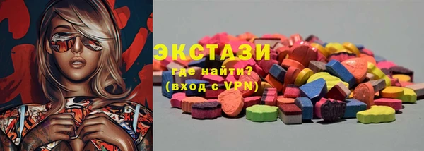 мяу мяу мука Елизово