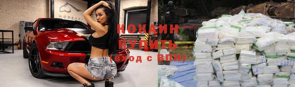 круглые Елабуга