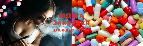 мяу мяу мука Елизово