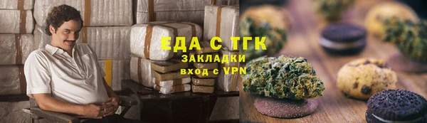 круглые Елабуга