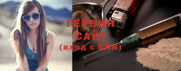 круглые Елабуга
