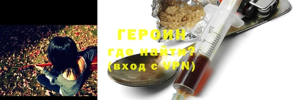 ECSTASY Ельня