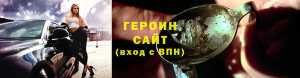 ECSTASY Ельня