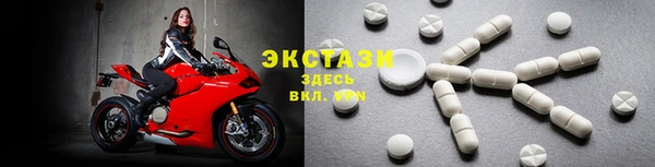 круглые Елабуга