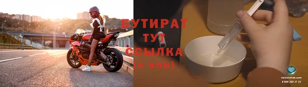круглые Елабуга