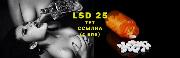 круглые Елабуга