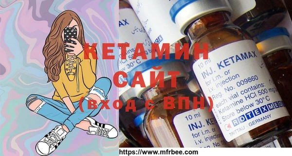 круглые Елабуга