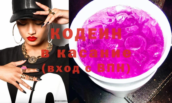 ECSTASY Ельня