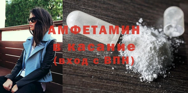 мяу мяу мука Елизово