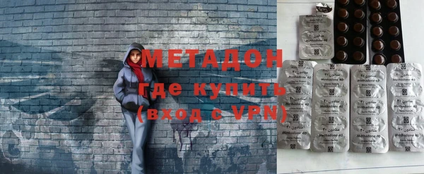 круглые Елабуга