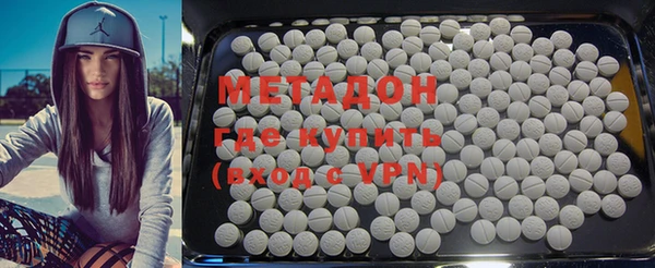 ECSTASY Ельня