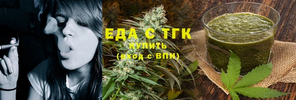 круглые Елабуга