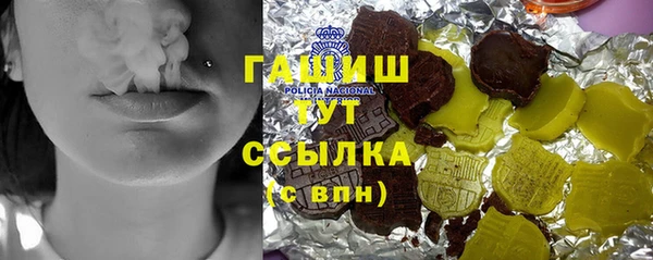 круглые Елабуга