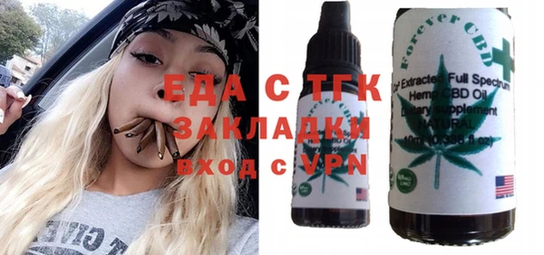 круглые Елабуга