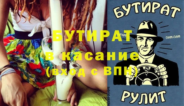 круглые Елабуга