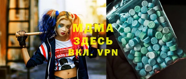 мяу мяу мука Елизово
