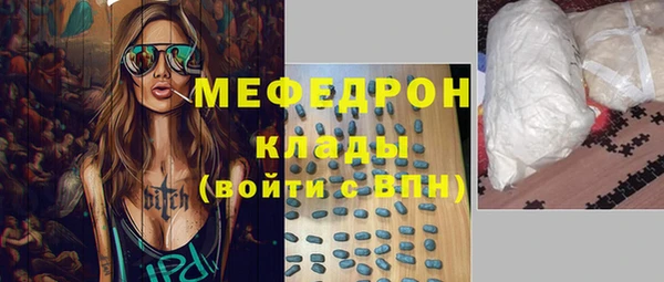 круглые Елабуга