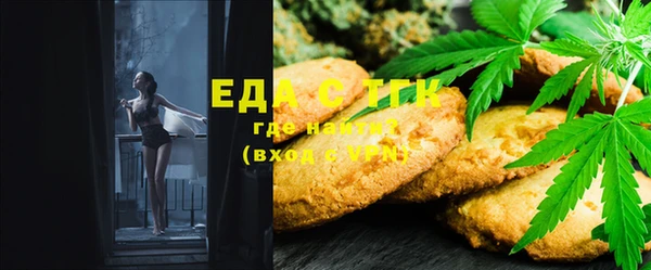 круглые Елабуга