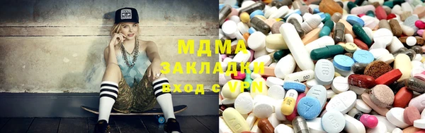 ECSTASY Ельня