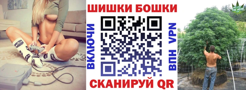 Марихуана тримм  Купить  Куровское 
